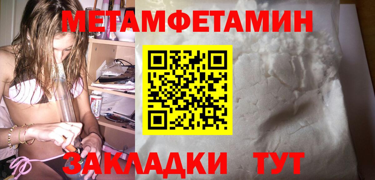 Amphetamine 97% Реж