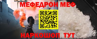 каннабис Пыть-Ях