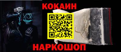 ГАЛЛЮЦИНОГЕННЫЕ ГРИБЫ Пушкино