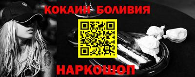 ГАЛЛЮЦИНОГЕННЫЕ ГРИБЫ Пушкино