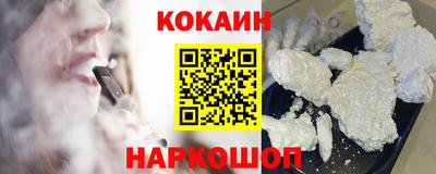 каннабис Пыть-Ях