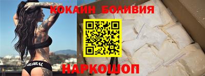 каннабис Пыть-Ях