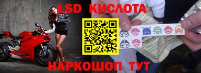 каннабис Пыть-Ях