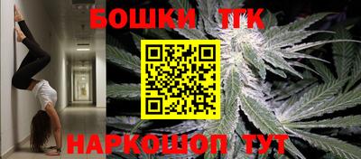 каннабис Пыть-Ях