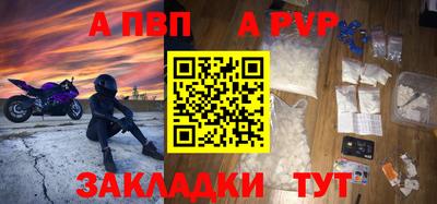 ГАЛЛЮЦИНОГЕННЫЕ ГРИБЫ Пушкино