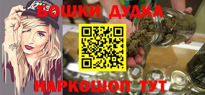 ГАЛЛЮЦИНОГЕННЫЕ ГРИБЫ Пушкино