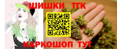 ГАЛЛЮЦИНОГЕННЫЕ ГРИБЫ Пушкино