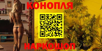 дживик Пугачёв