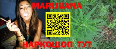 ГАЛЛЮЦИНОГЕННЫЕ ГРИБЫ Пушкино