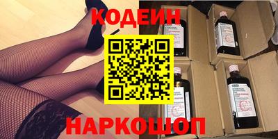 дживик Пугачёв