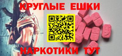 каннабис Пыть-Ях