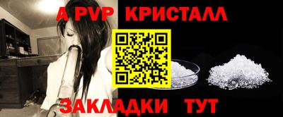 ГАЛЛЮЦИНОГЕННЫЕ ГРИБЫ Пушкино