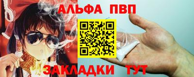 ГАЛЛЮЦИНОГЕННЫЕ ГРИБЫ Пушкино
