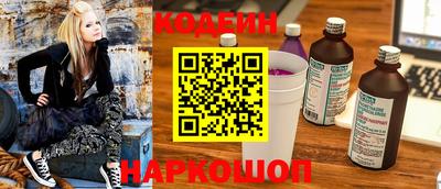 каннабис Пыть-Ях