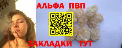 ГАЛЛЮЦИНОГЕННЫЕ ГРИБЫ Пушкино