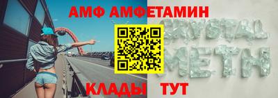 дживик Пугачёв