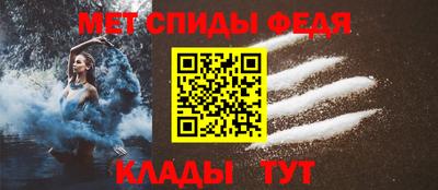 каннабис Пыть-Ях