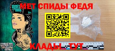 ГАЛЛЮЦИНОГЕННЫЕ ГРИБЫ Пушкино