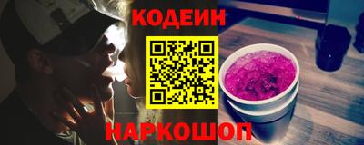 дживик Пугачёв