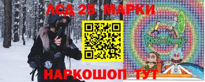 ГАЛЛЮЦИНОГЕННЫЕ ГРИБЫ Пушкино
