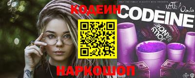 ГАЛЛЮЦИНОГЕННЫЕ ГРИБЫ Пушкино