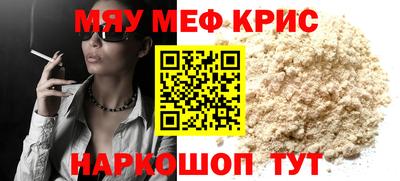 ГАЛЛЮЦИНОГЕННЫЕ ГРИБЫ Пушкино