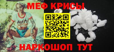 каннабис Пыть-Ях