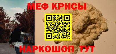 ГАЛЛЮЦИНОГЕННЫЕ ГРИБЫ Пушкино